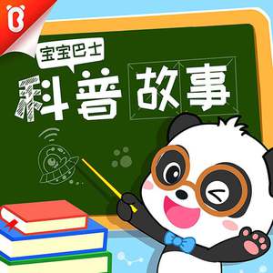 白丝护士女仆❌❌❌图
