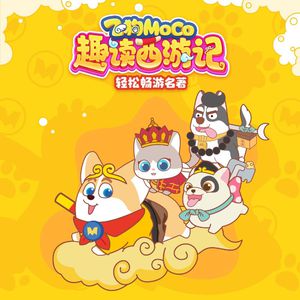 白丝护士女仆❌❌❌图
