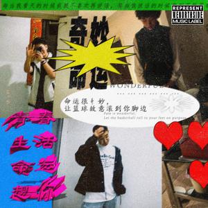 白丝护士女仆❌❌❌图
