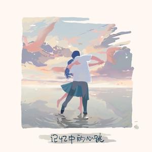 白丝护士女仆❌❌❌图
