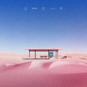 白丝护士女仆❌❌❌图
