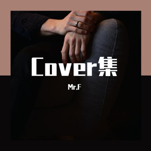 白丝护士女仆❌❌❌图
