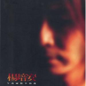 白丝护士女仆❌❌❌图
