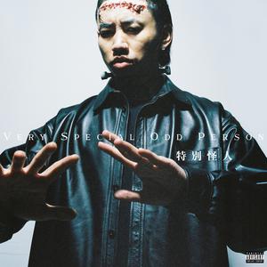 白丝护士女仆❌❌❌图
