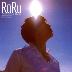 白丝护士女仆❌❌❌图
