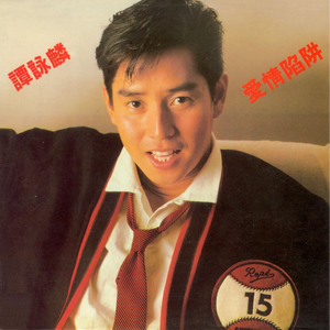 白丝护士女仆❌❌❌图
