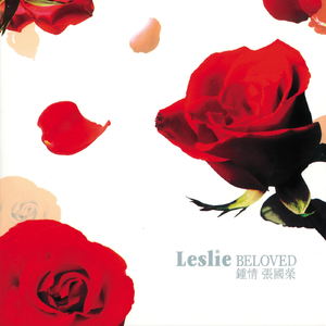 白丝护士女仆❌❌❌图
