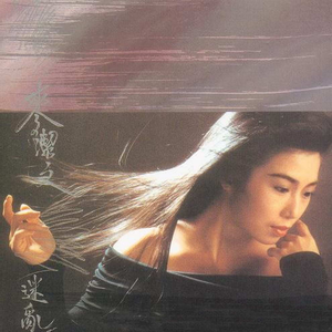 白丝护士女仆❌❌❌图
