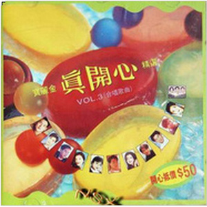 白丝护士女仆❌❌❌图
