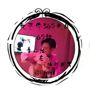 白丝护士女仆❌❌❌图
