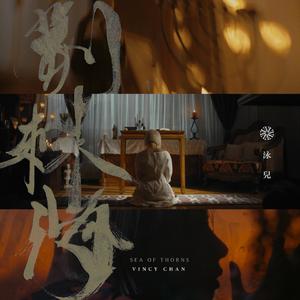 白丝护士女仆❌❌❌图
