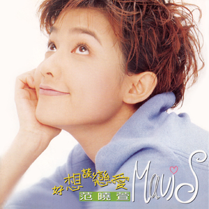 白丝护士女仆❌❌❌图
