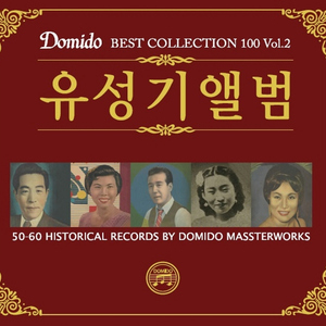 白丝护士女仆❌❌❌图
