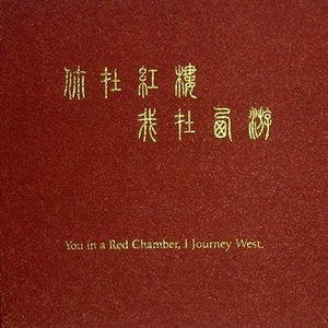 白丝护士女仆❌❌❌图
