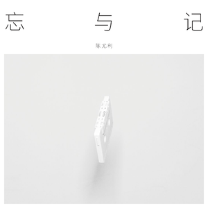 白丝护士女仆❌❌❌图
