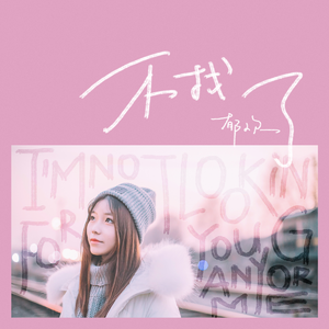 白丝护士女仆❌❌❌图
