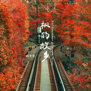 白丝护士女仆❌❌❌图
