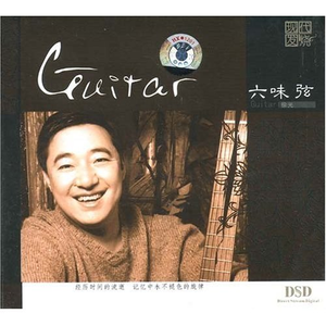 白丝护士女仆❌❌❌图
