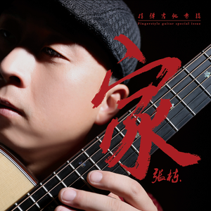 白丝护士女仆❌❌❌图
