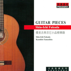 白丝护士女仆❌❌❌图
