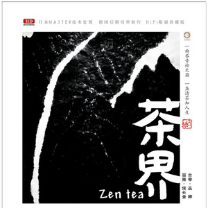 白丝护士女仆❌❌❌图
