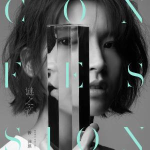 白丝护士女仆❌❌❌图
